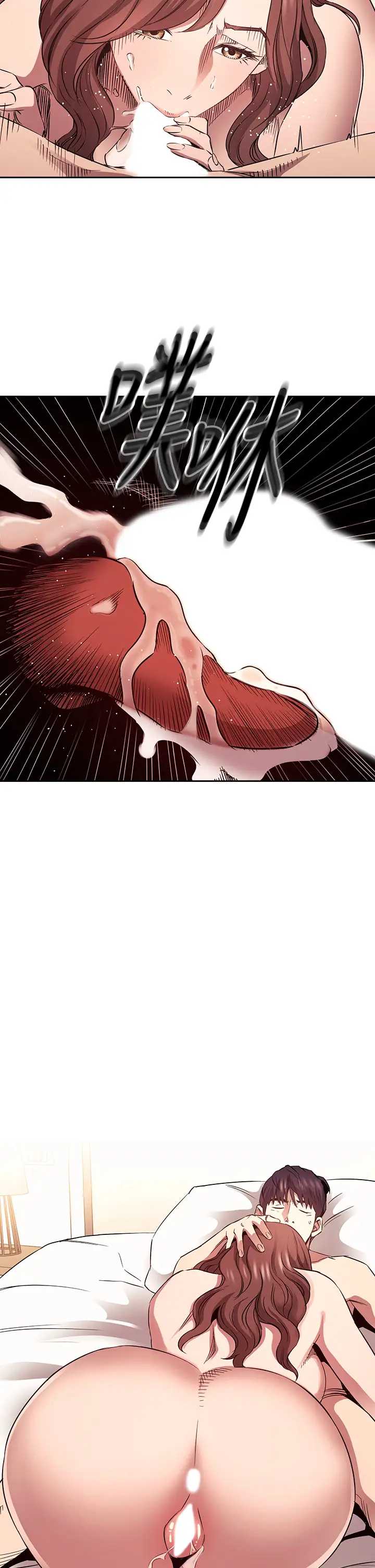 朋友的妈妈