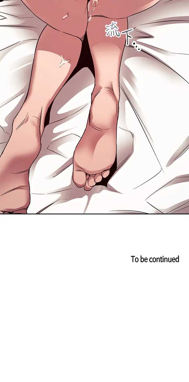 朋友的妈妈