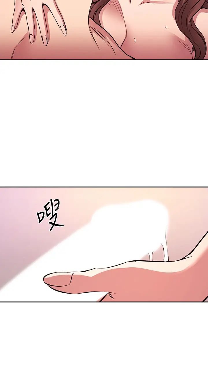 朋友的妈妈