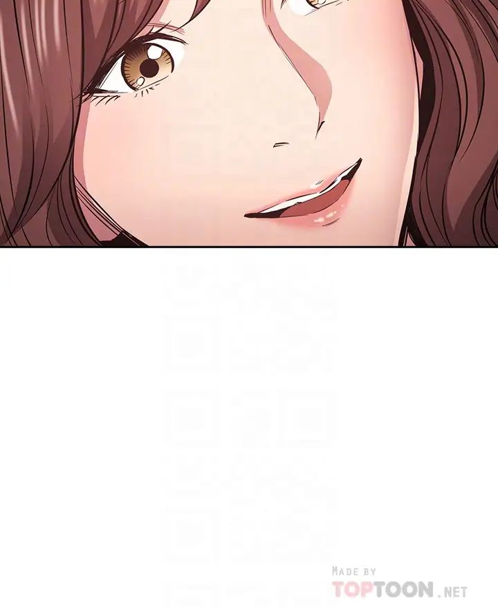 朋友的妈妈