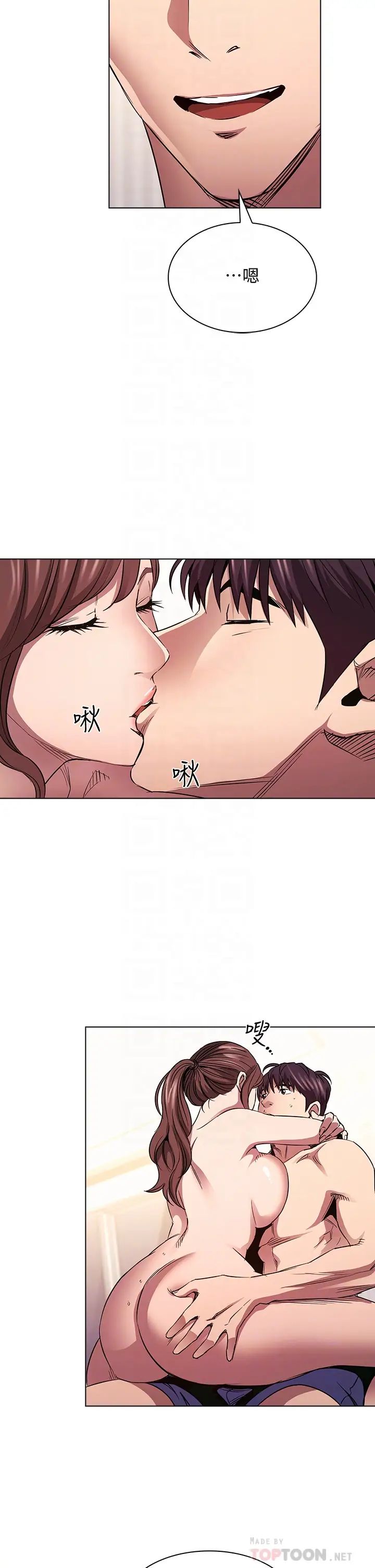 朋友的妈妈