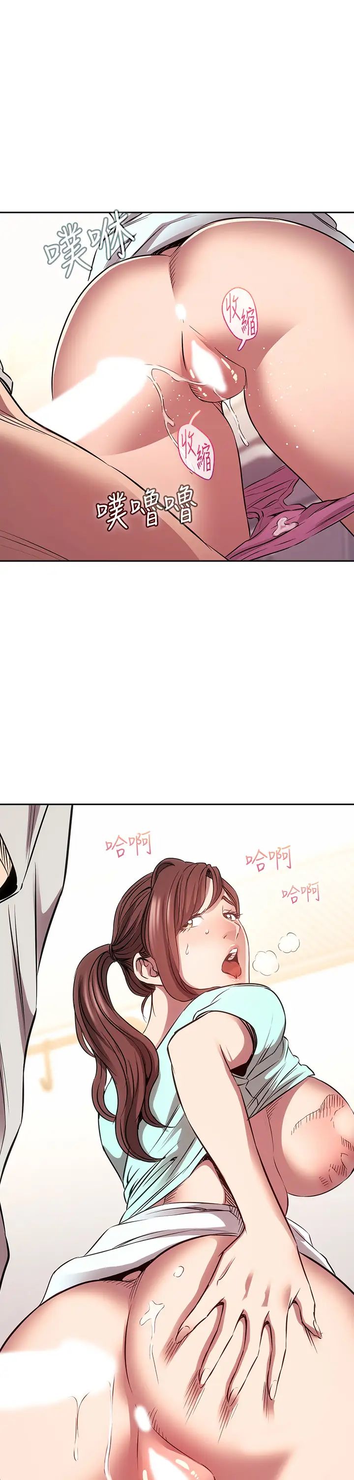 朋友的妈妈