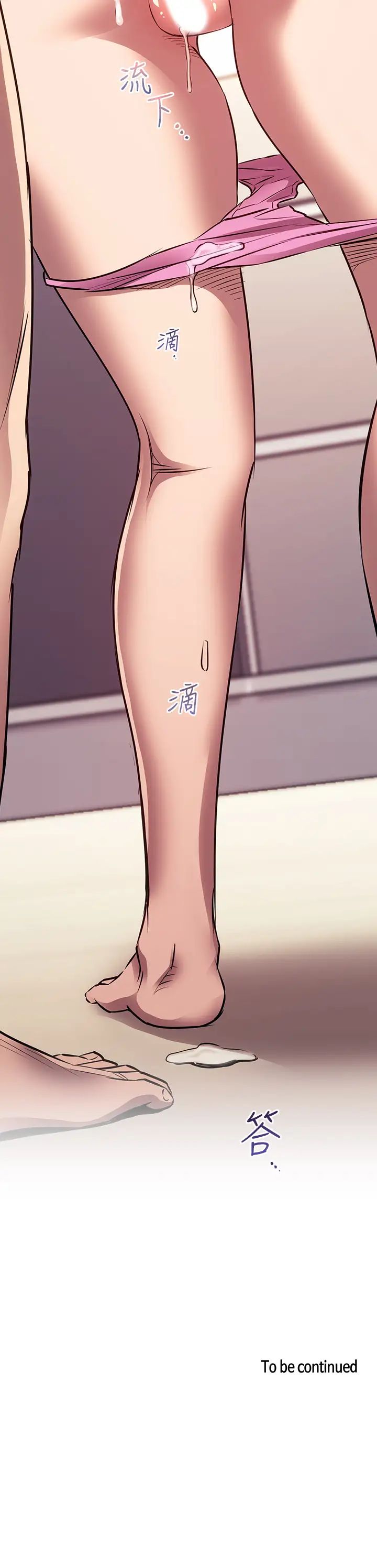 朋友的妈妈