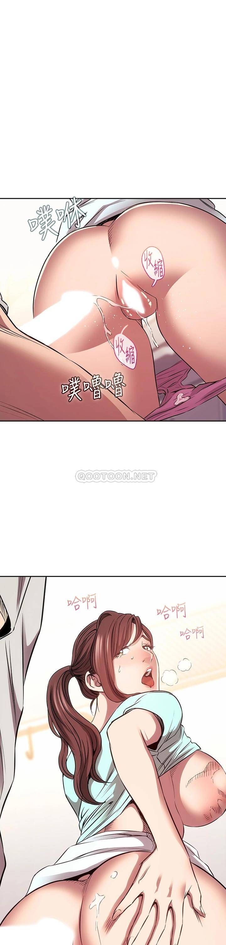 朋友的妈妈