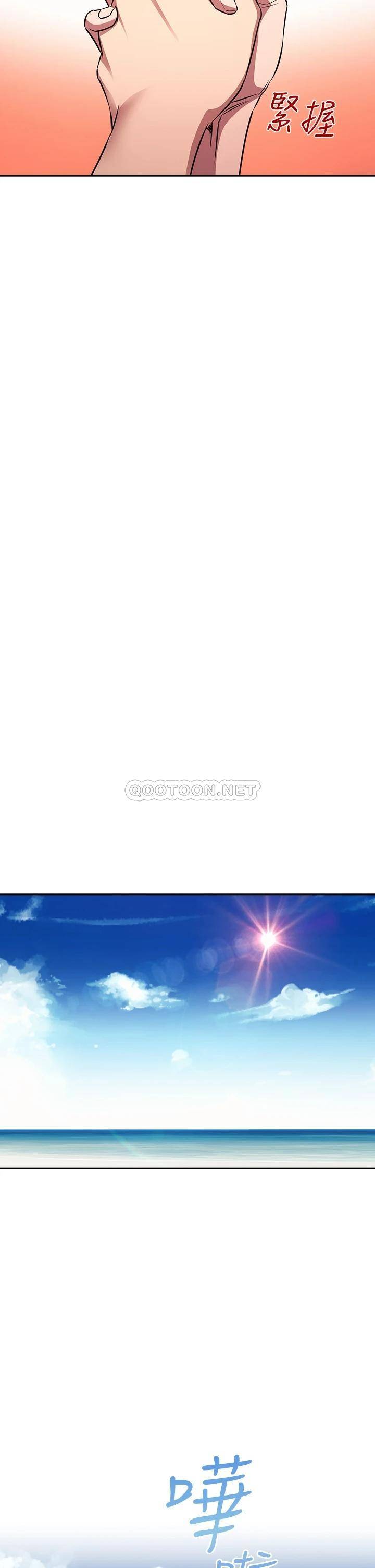 朋友的妈妈