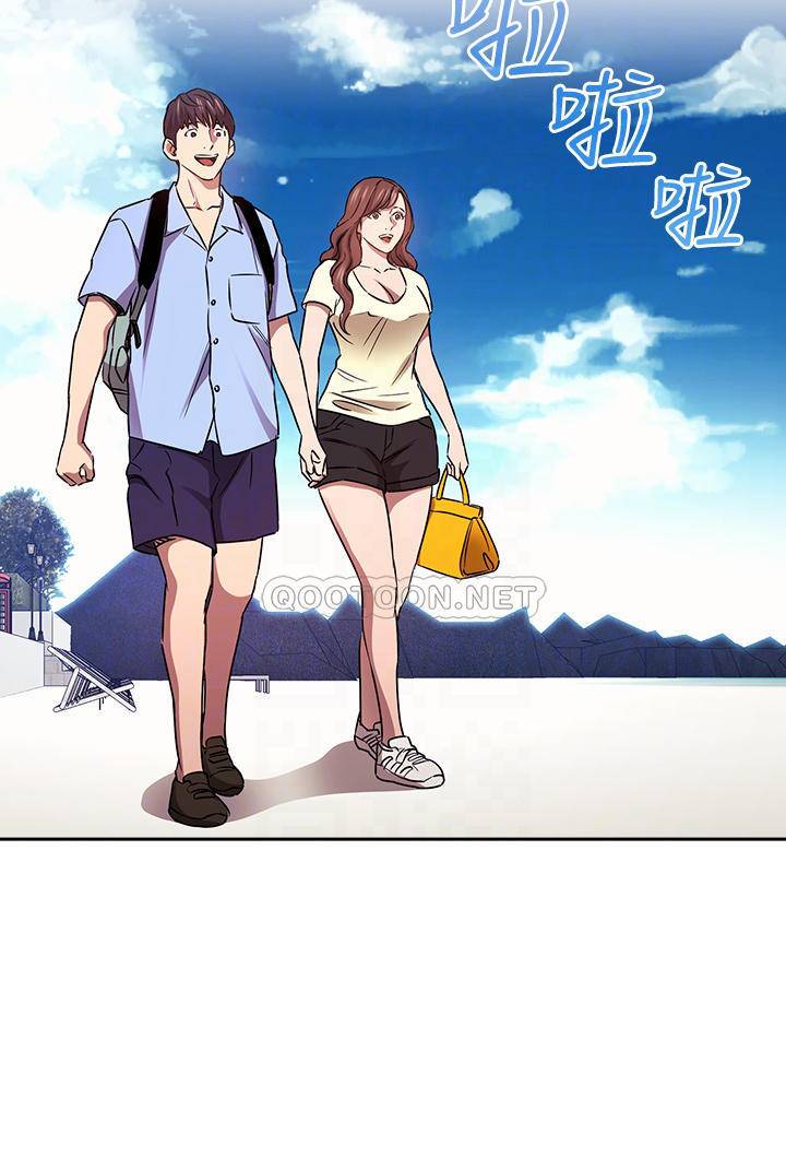 朋友的妈妈