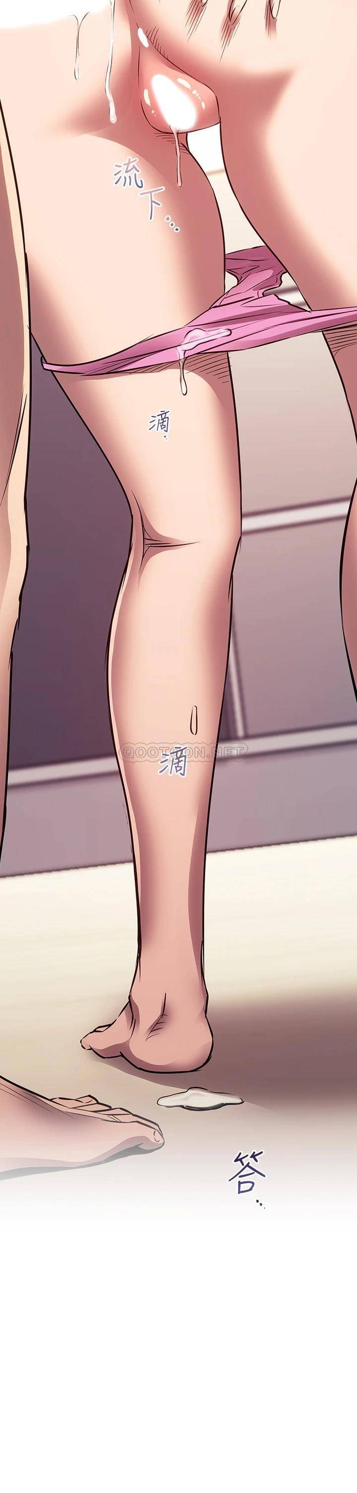 朋友的妈妈