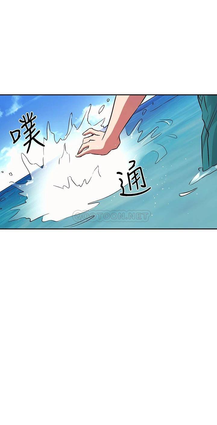 朋友的妈妈