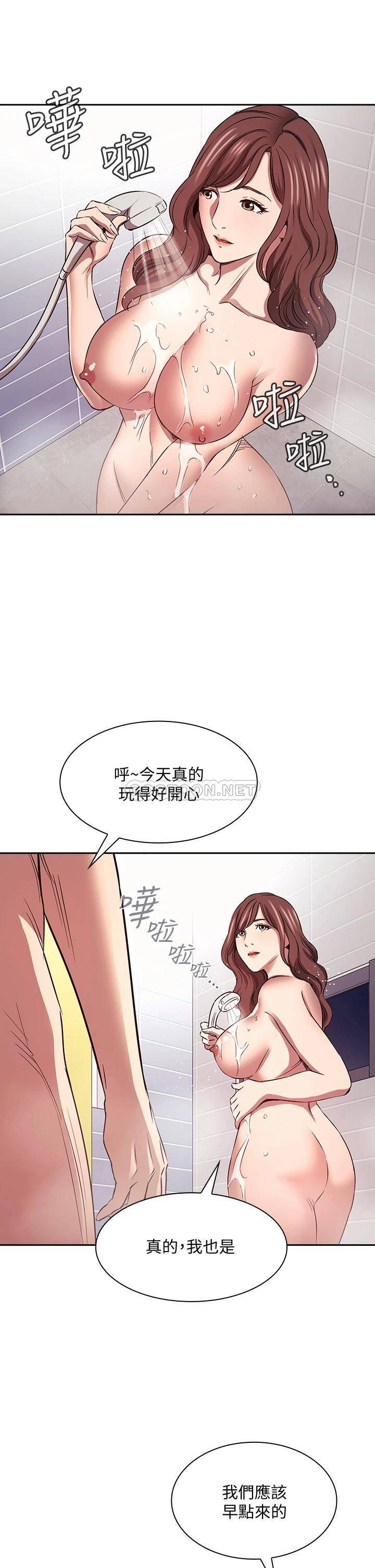 朋友的妈妈