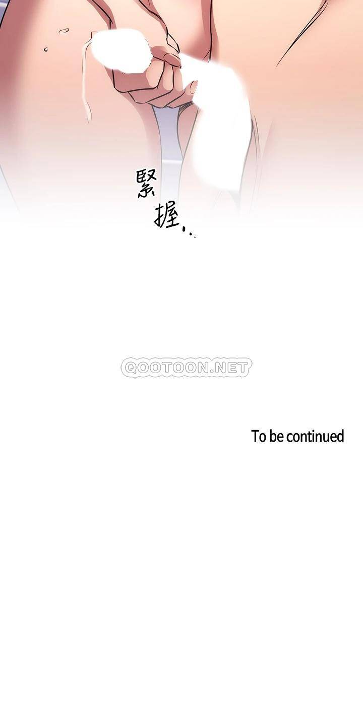 朋友的妈妈