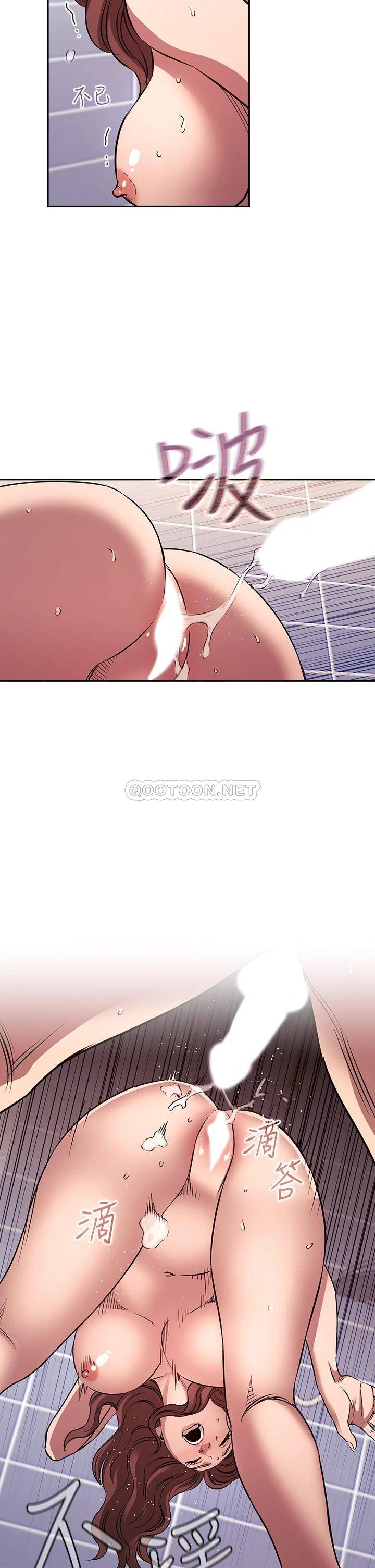 朋友的妈妈