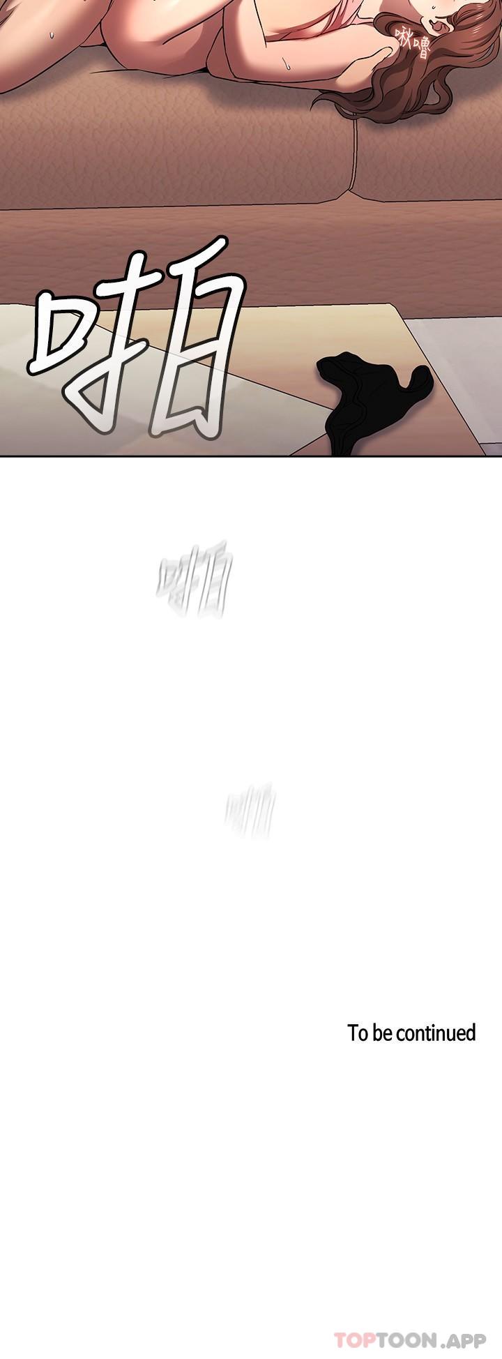 朋友的妈妈