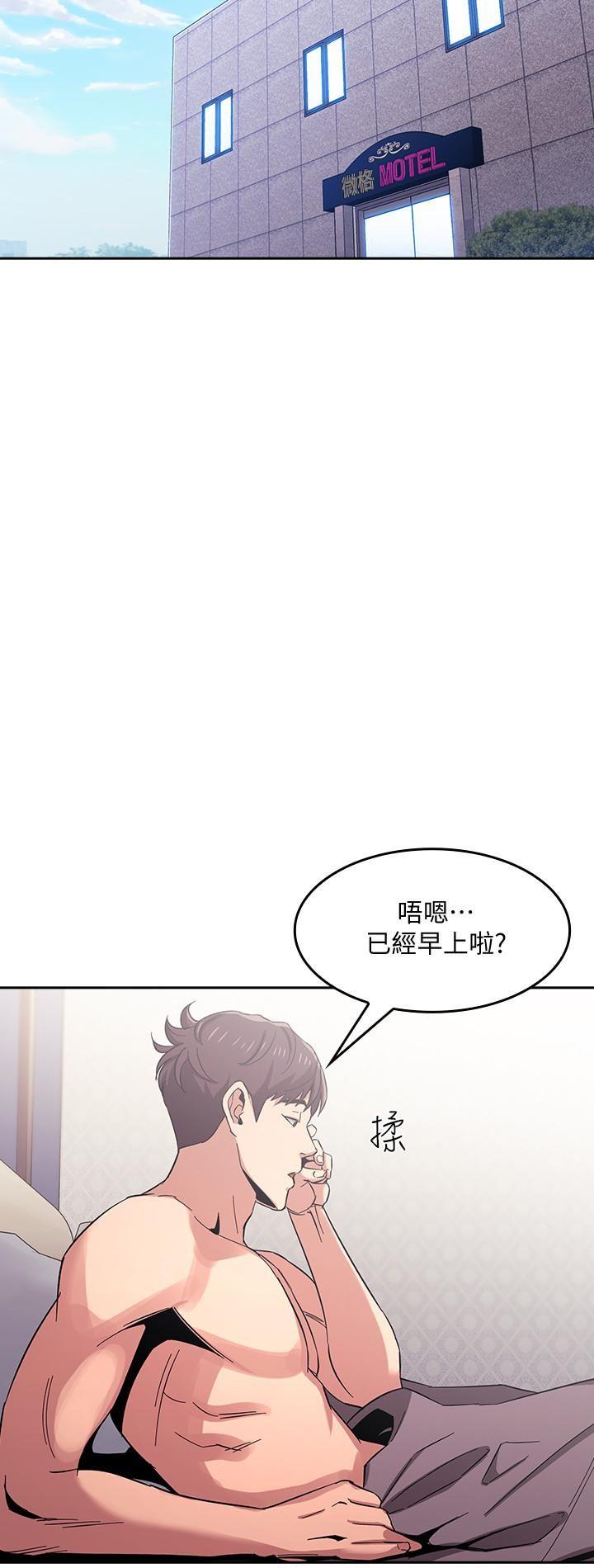 朋友的妈妈
