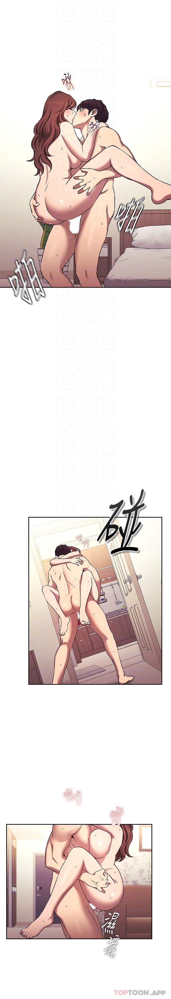 朋友的妈妈