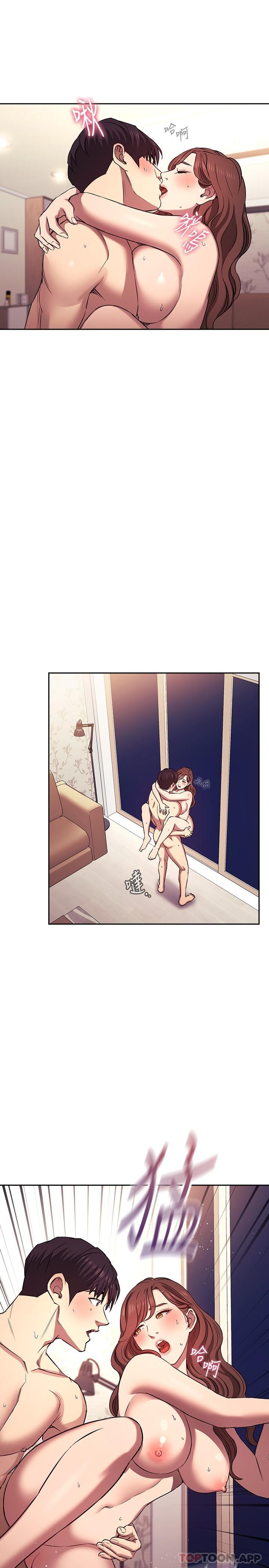 朋友的妈妈