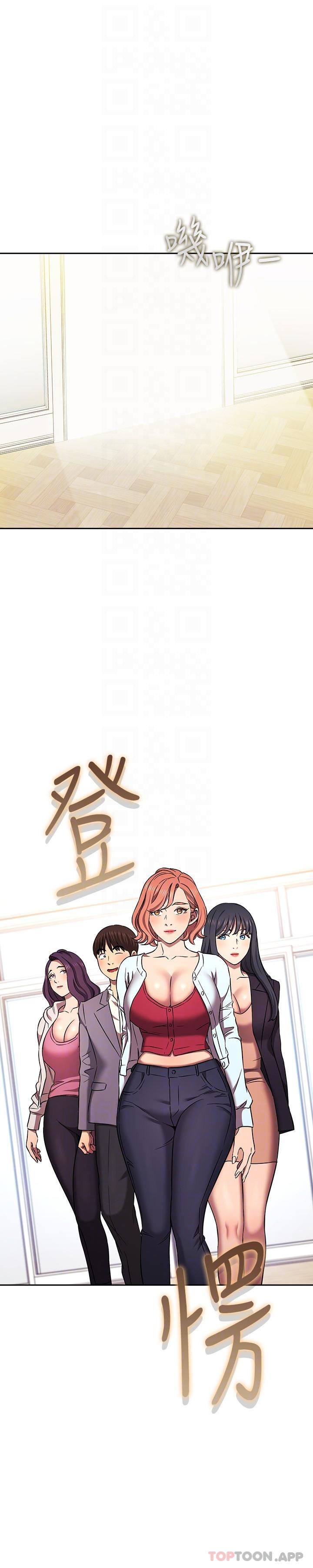 朋友的妈妈