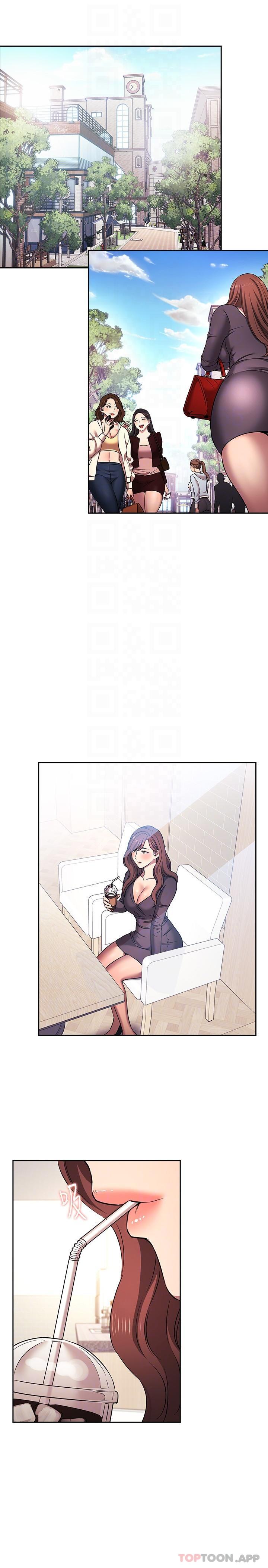 朋友的妈妈