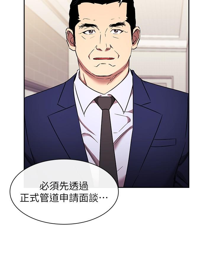 朋友的妈妈