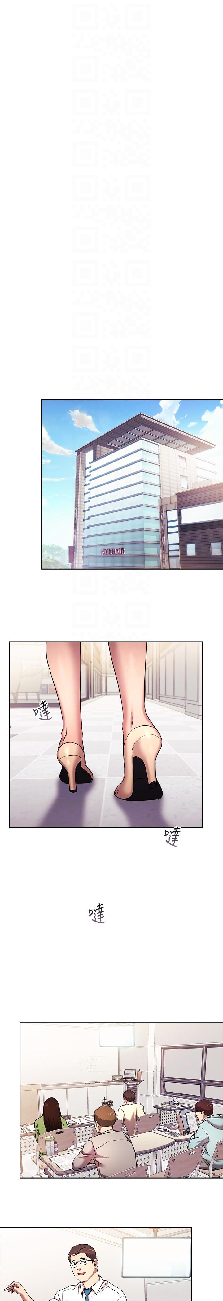 朋友的妈妈