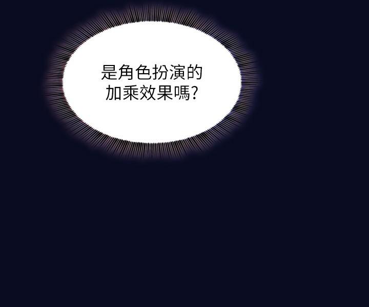 朋友的妈妈