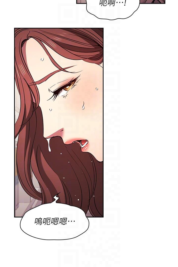 朋友的妈妈