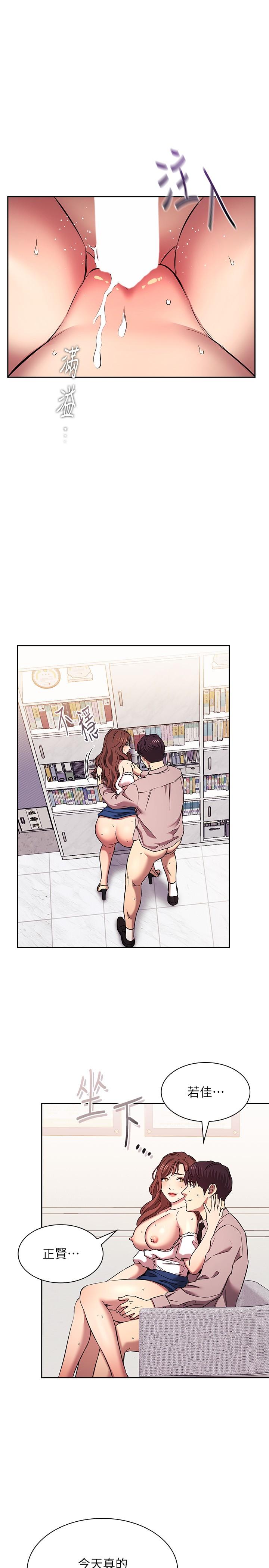 朋友的妈妈