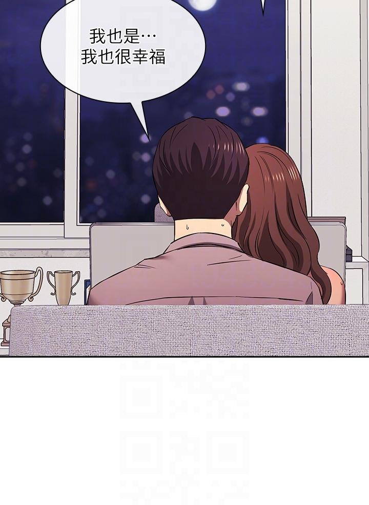 朋友的妈妈