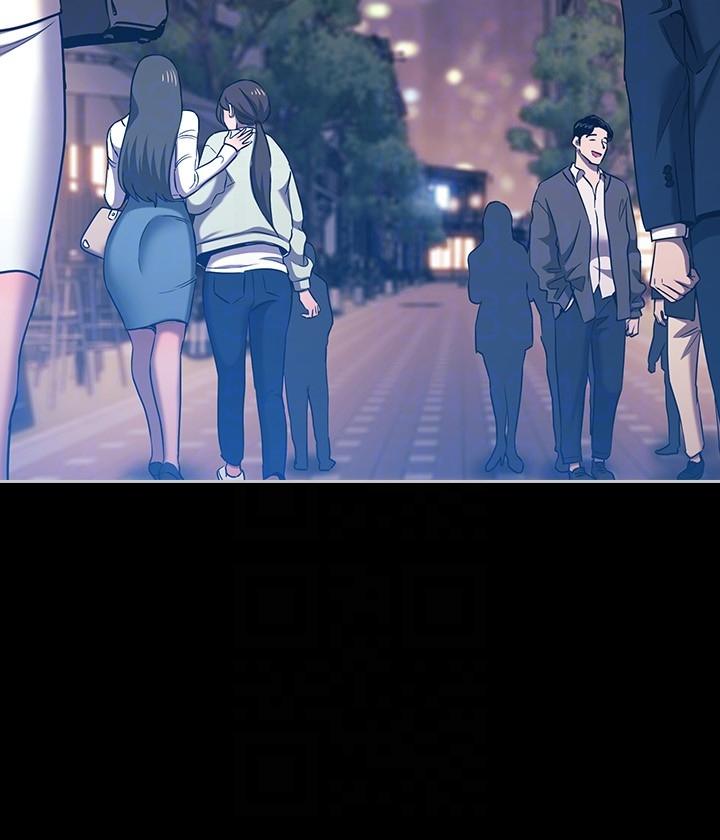 朋友的妈妈