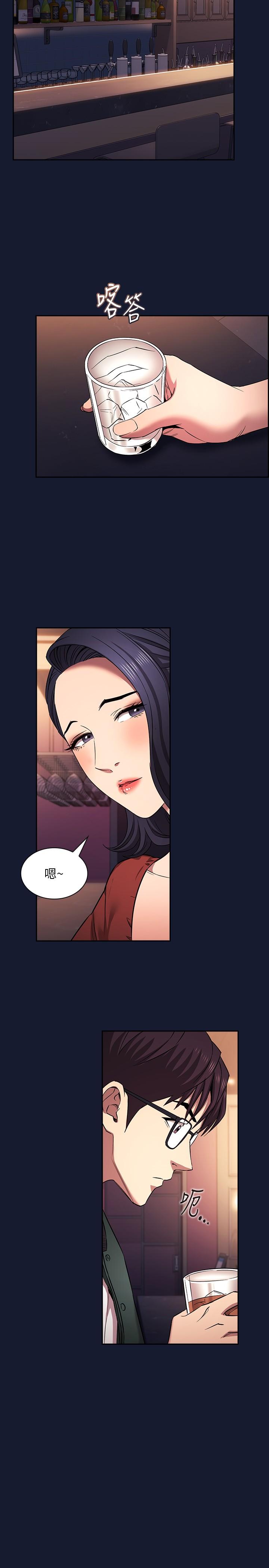 朋友的妈妈