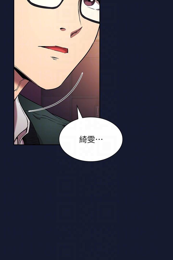 朋友的妈妈