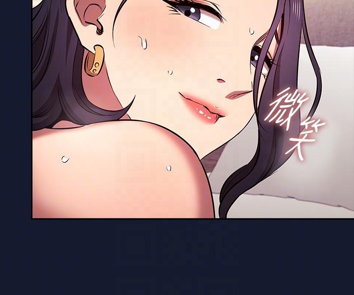 朋友的妈妈