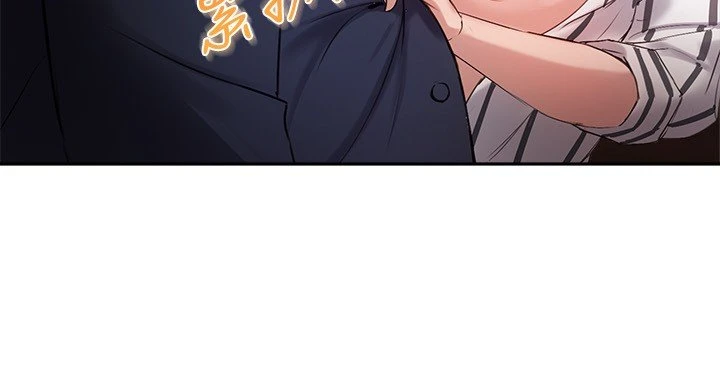 指导女大生