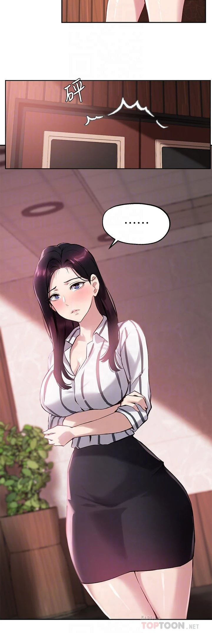 指导女大生
