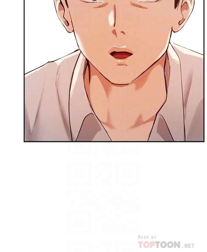 指导女大生