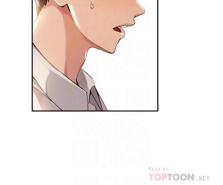 指导女大生