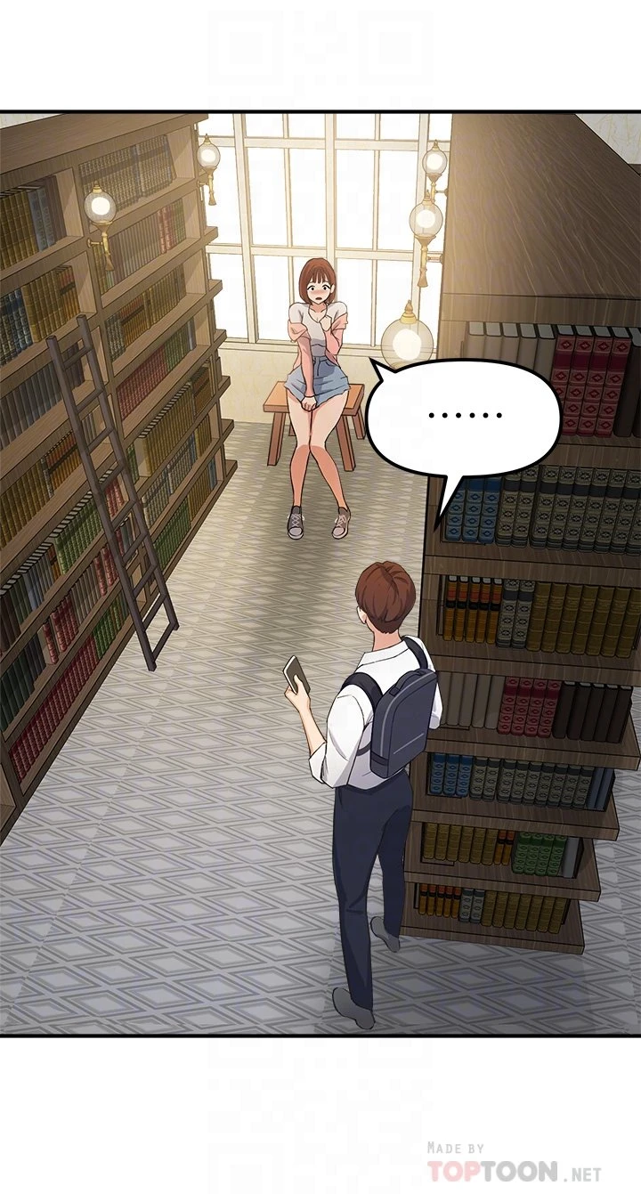 指导女大生