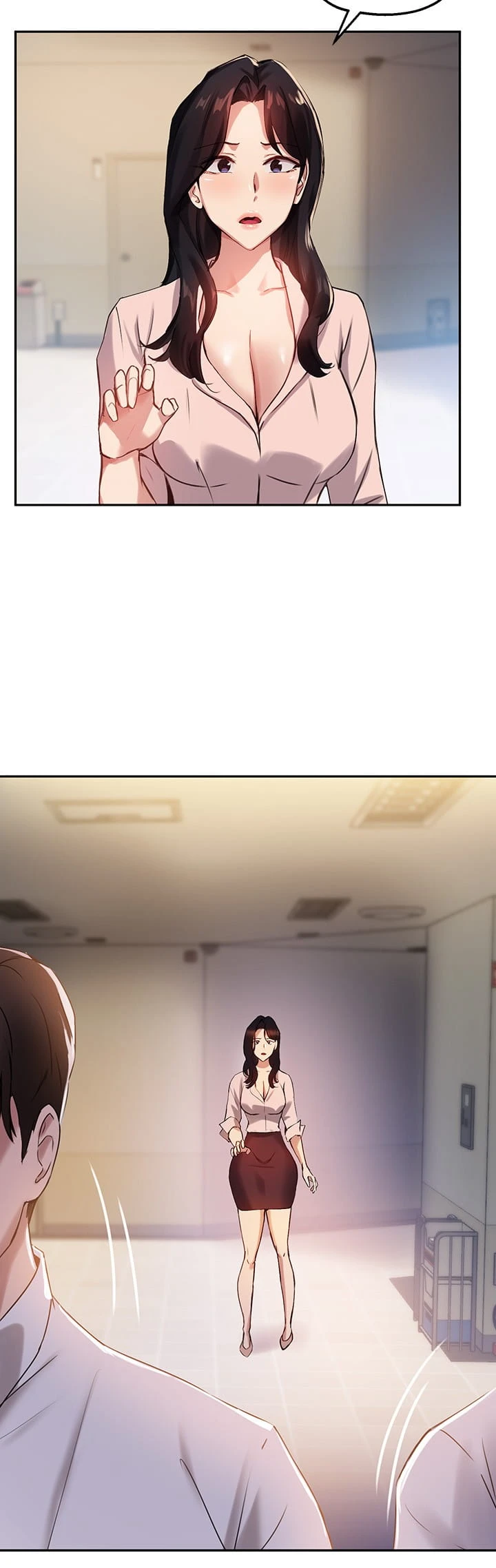 指导女大生