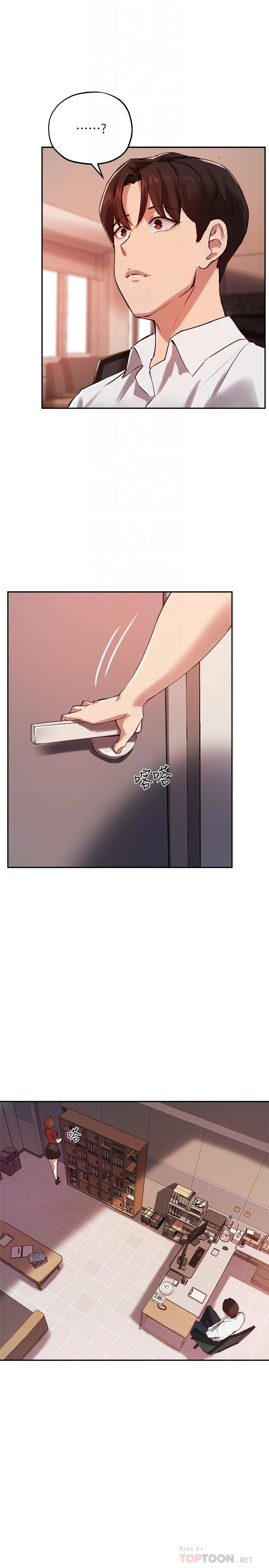 指导女大生