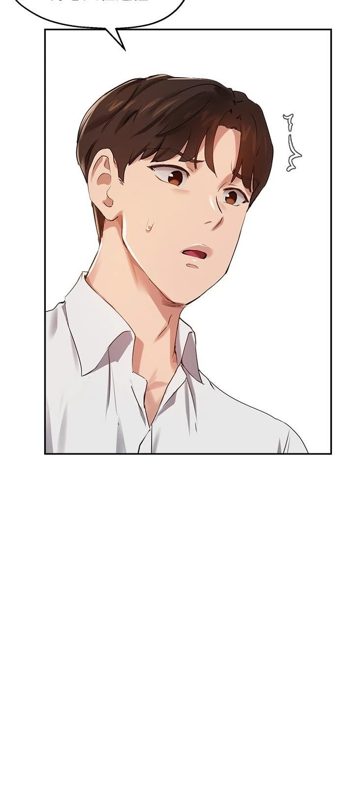 指导女大生