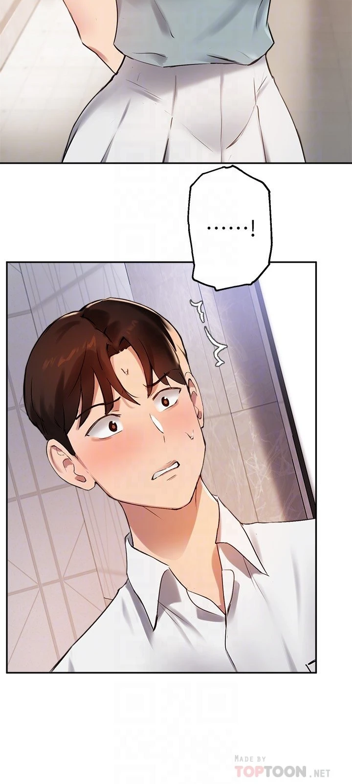 指导女大生