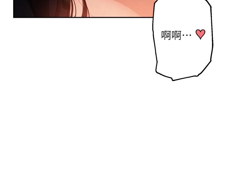 指导女大生