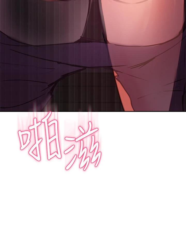 指导女大生