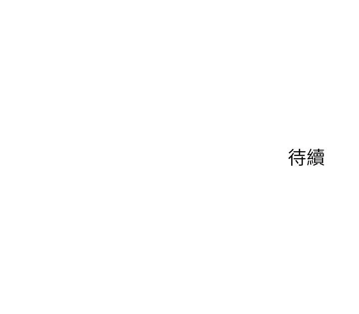 指导女大生