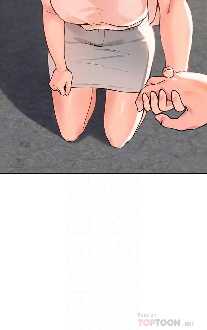 指导女大生