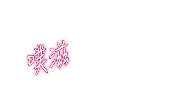 指导女大生