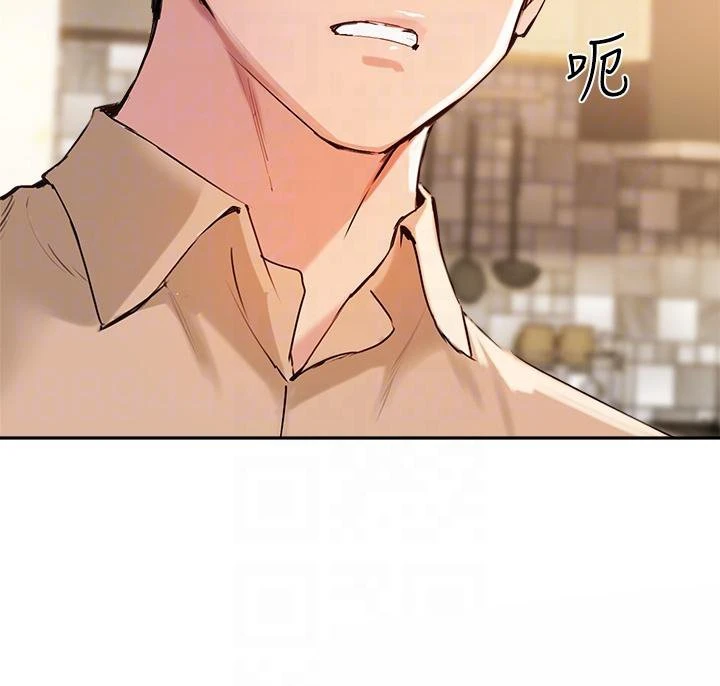 指导女大生