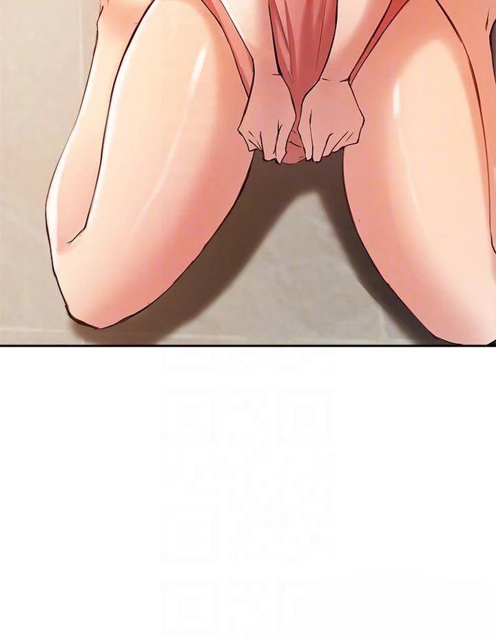 指导女大生