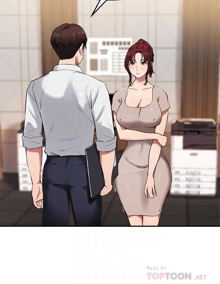 指导女大生