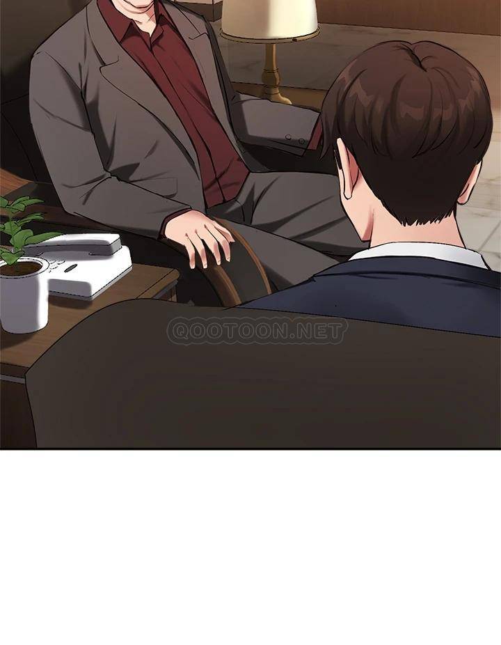 指导女大生