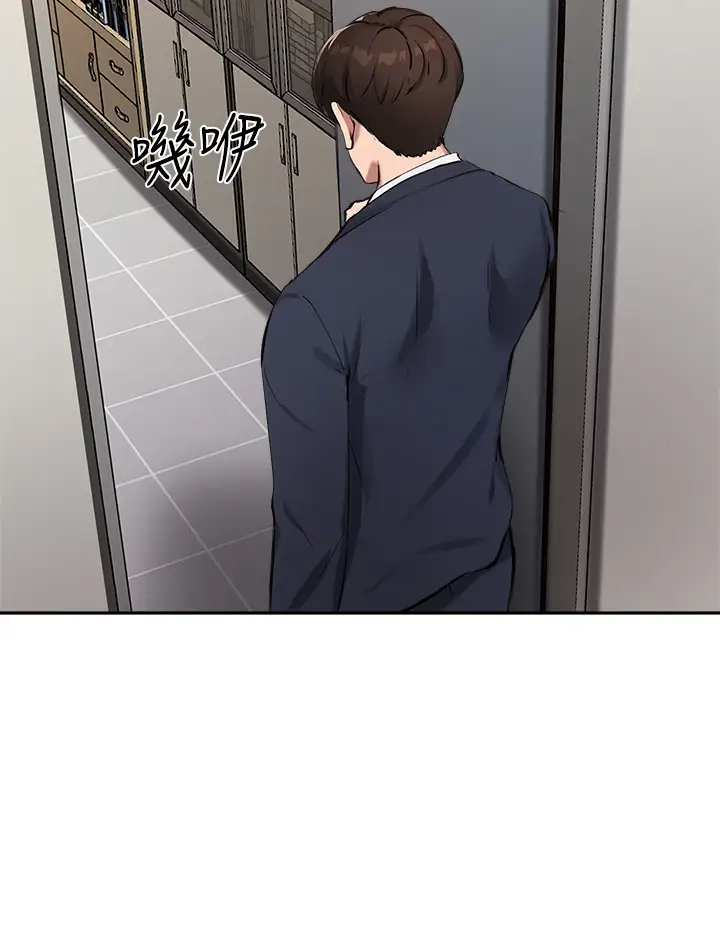 指导女大生
